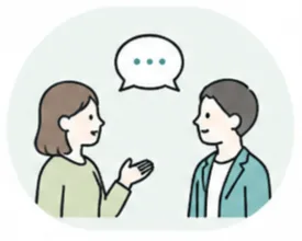 気持ちや考えを話す