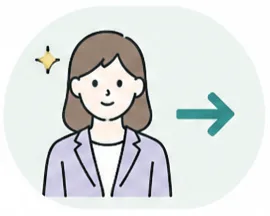 次の一歩を選ぶ
