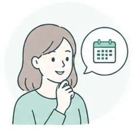 予約も身支度も必要なし
